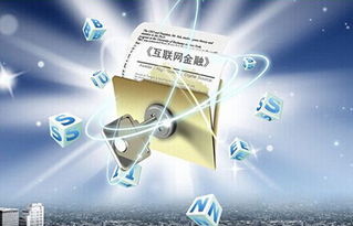 《互聯(lián)網(wǎng)文化管理暫行規(guī)定》解讀 規(guī)范網(wǎng)絡(luò)文化經(jīng)營，促進產(chǎn)業(yè)健康發(fā)展