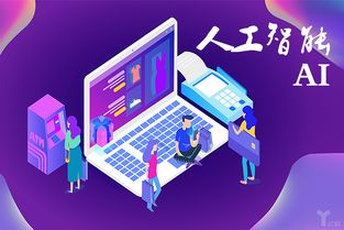 爆款頻出的秘密 一家公司如何用AI驅(qū)動產(chǎn)品研發(fā)與運(yùn)營在網(wǎng)絡(luò)文化中勝出